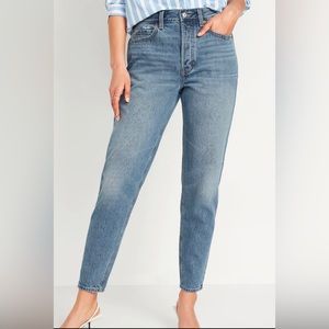 NWT Old Navy High-Waisted Button-Fly Slouchy Taper Non-Stretch Ankle Jeans